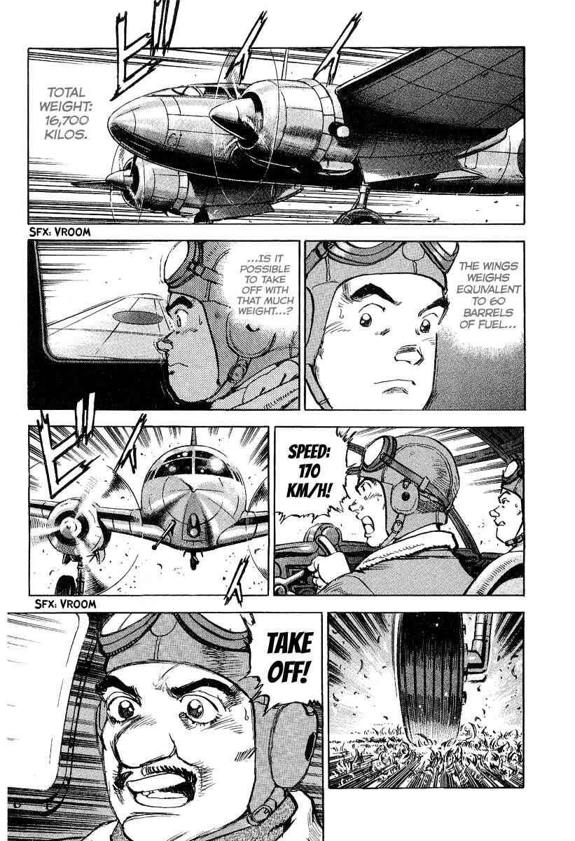 Chapter 105 - Page 12