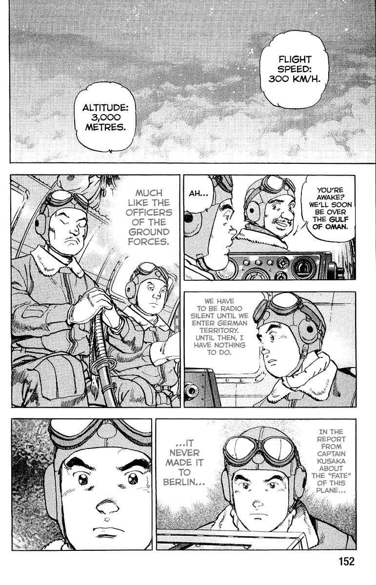 Chapter 105 - Page 15