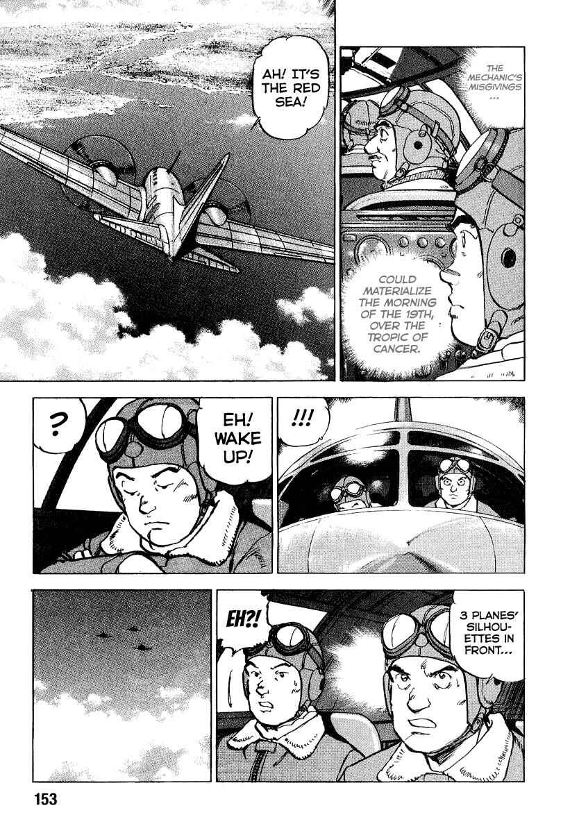 Chapter 105 - Page 16