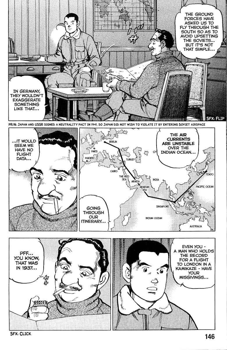Chapter 105 - Page 9