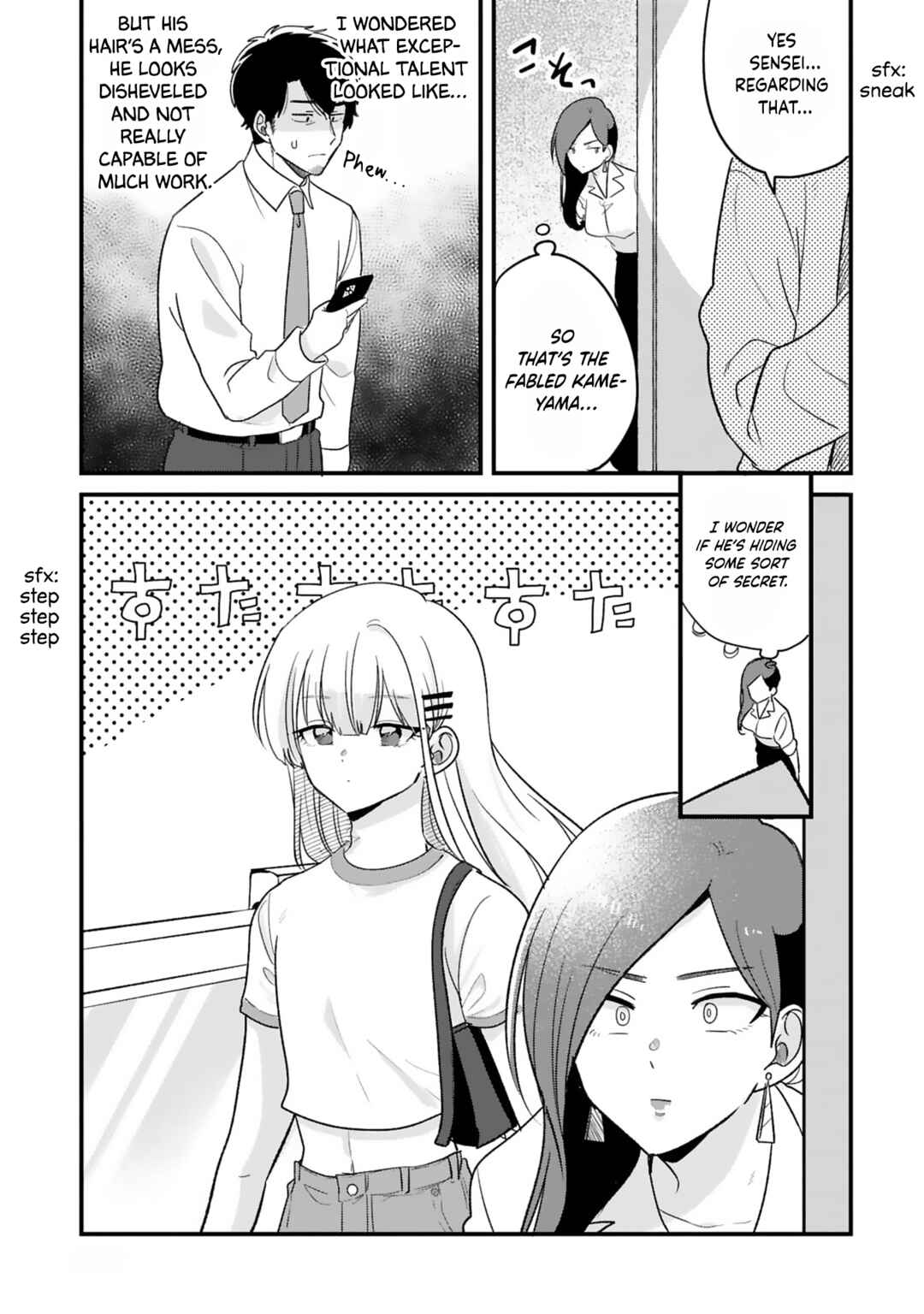Chapter 25 - Page 5