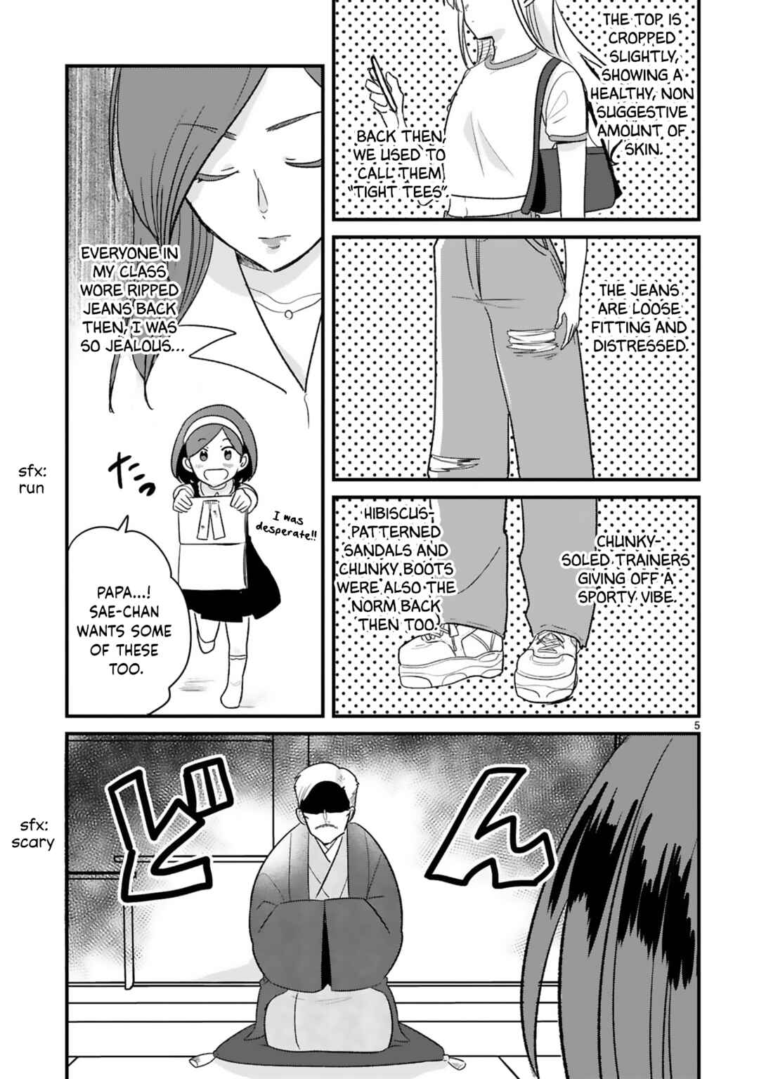 Chapter 25 - Page 7