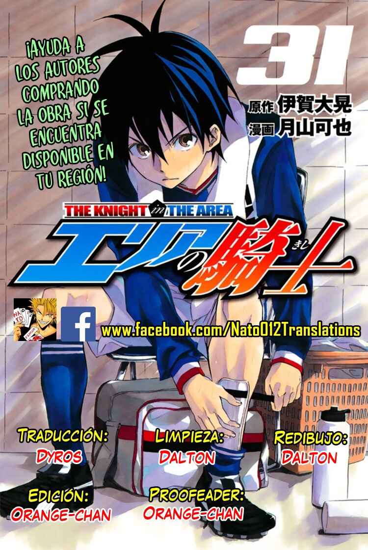 Chapter 286 - Page 1
