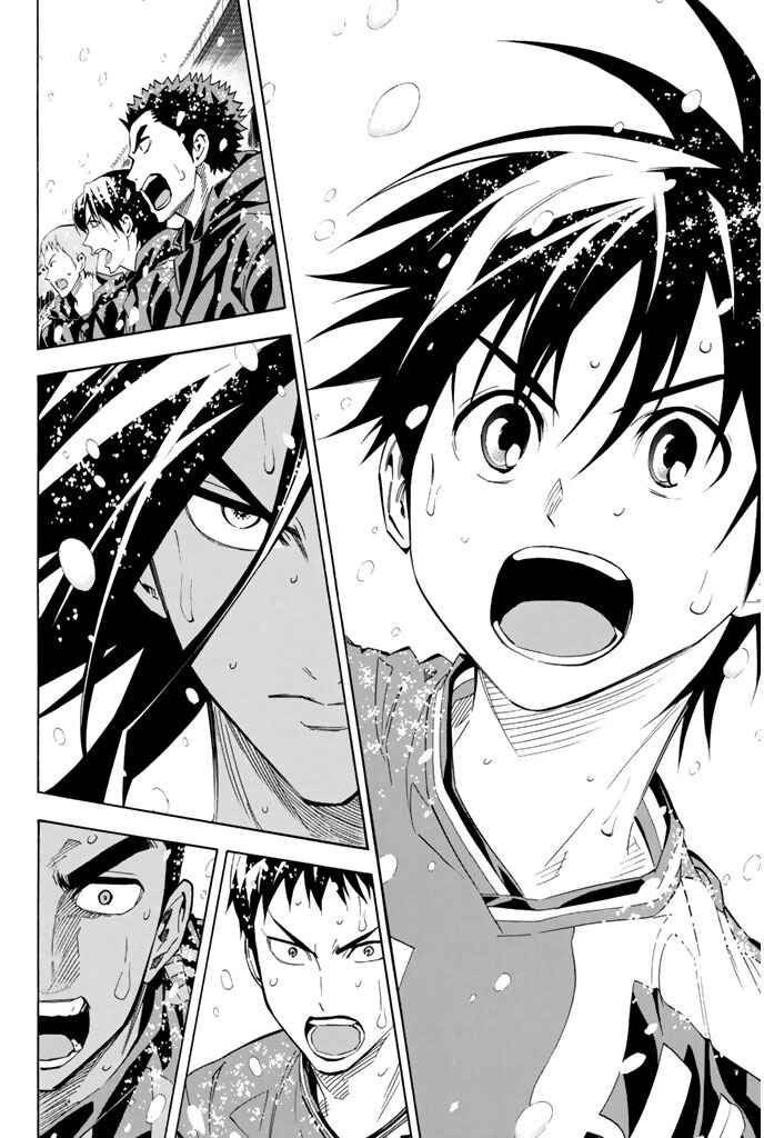 Chapter 286 - Page 13