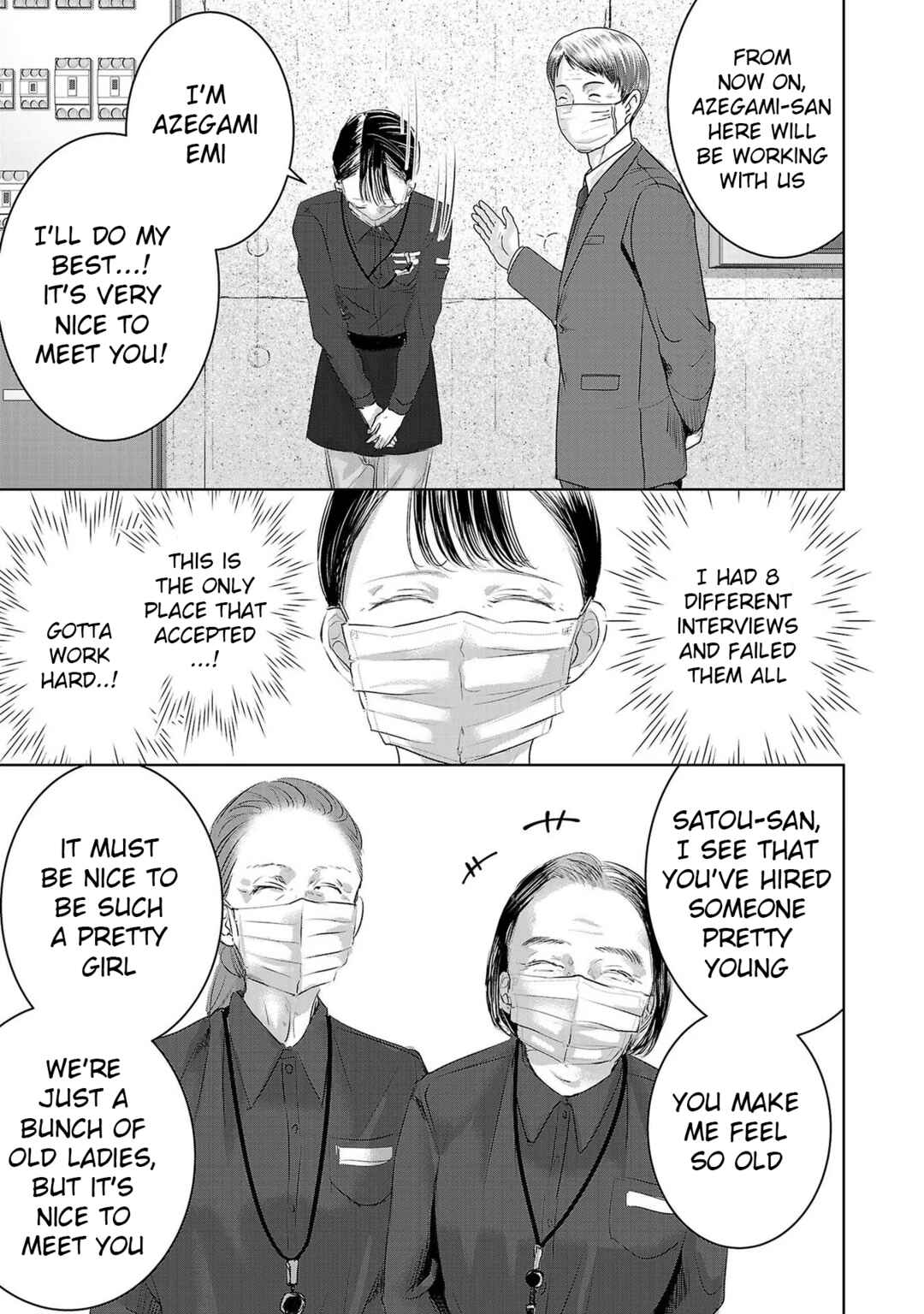 Chapter 145 - Page 1