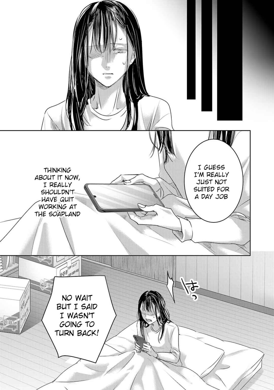 Chapter 145 - Page 11
