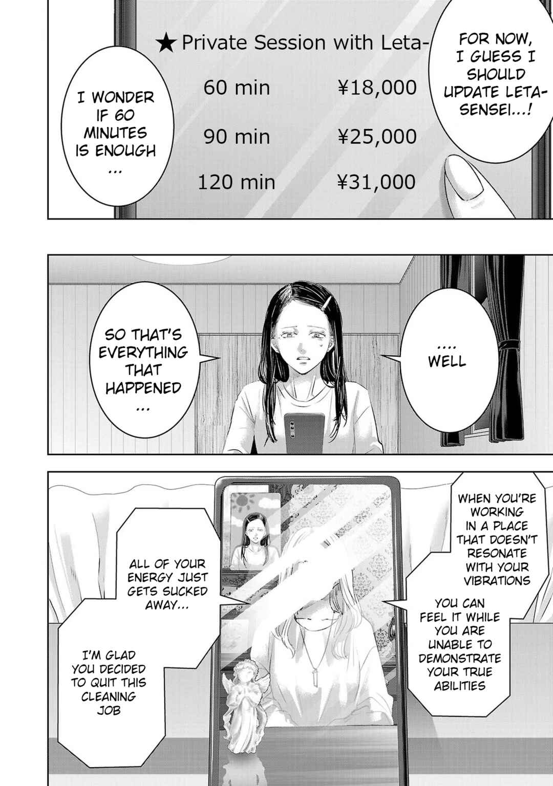 Chapter 145 - Page 12