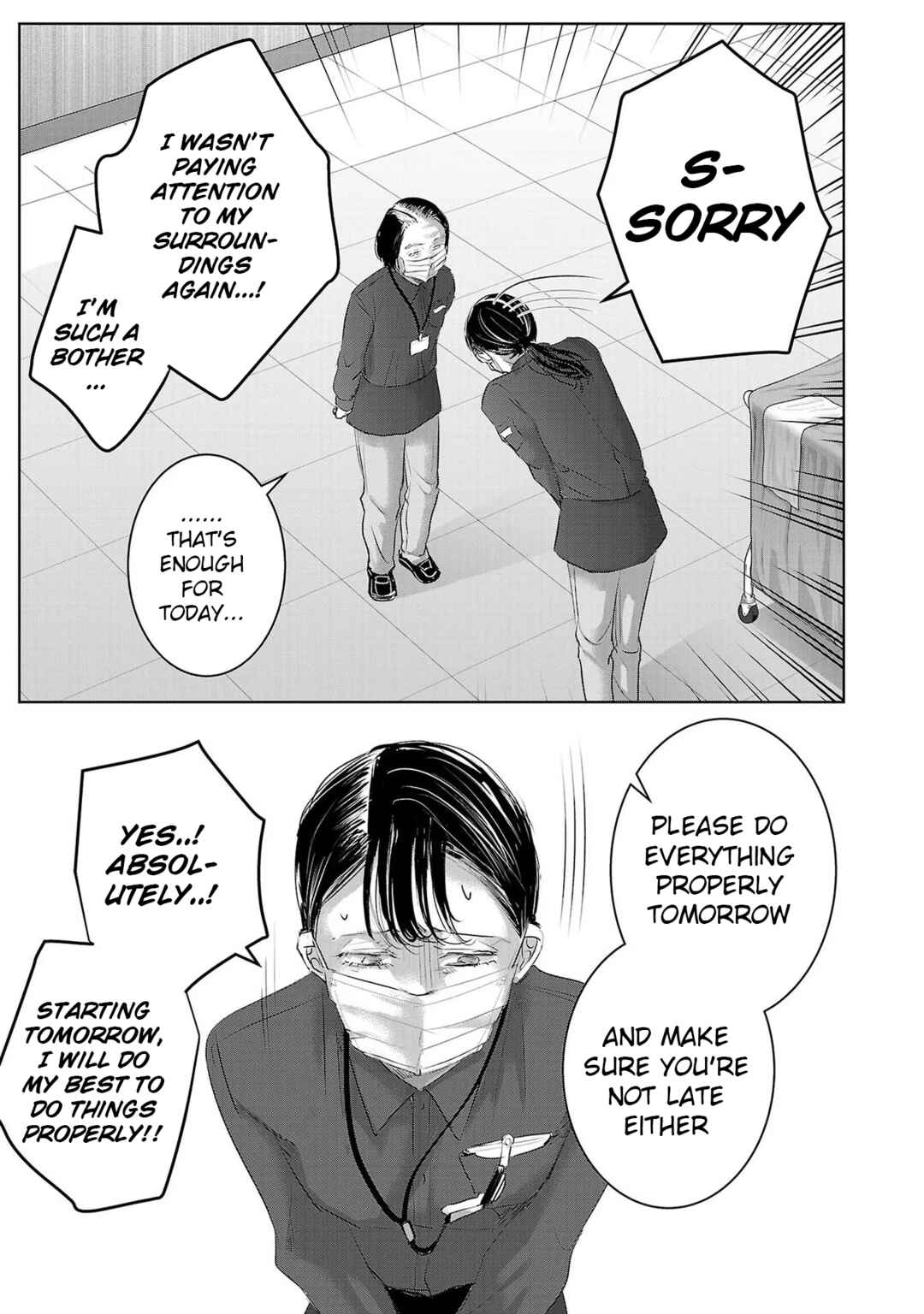 Chapter 145 - Page 7