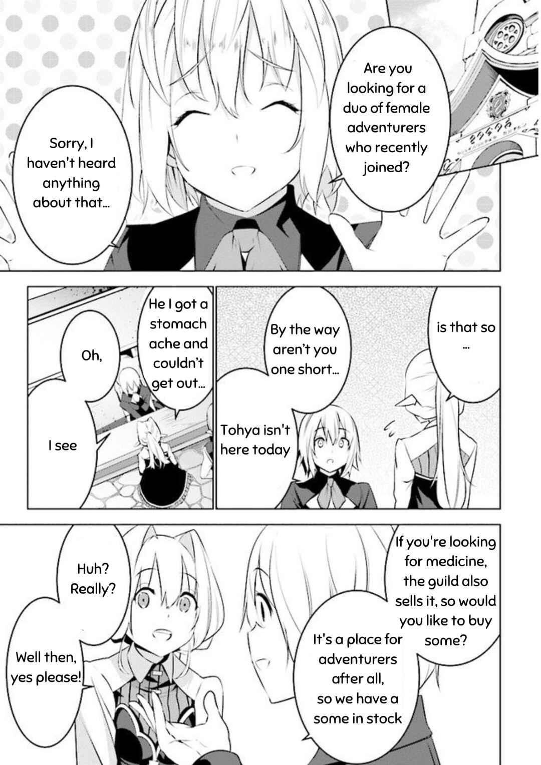 Chapter 8 - Page 17