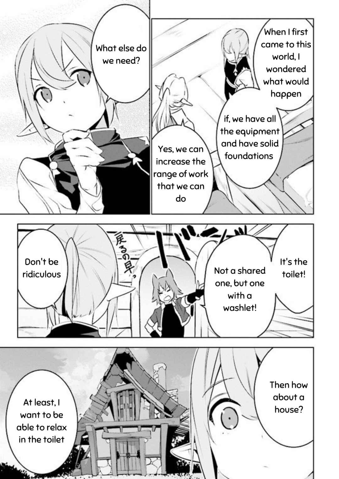 Chapter 8 - Page 9