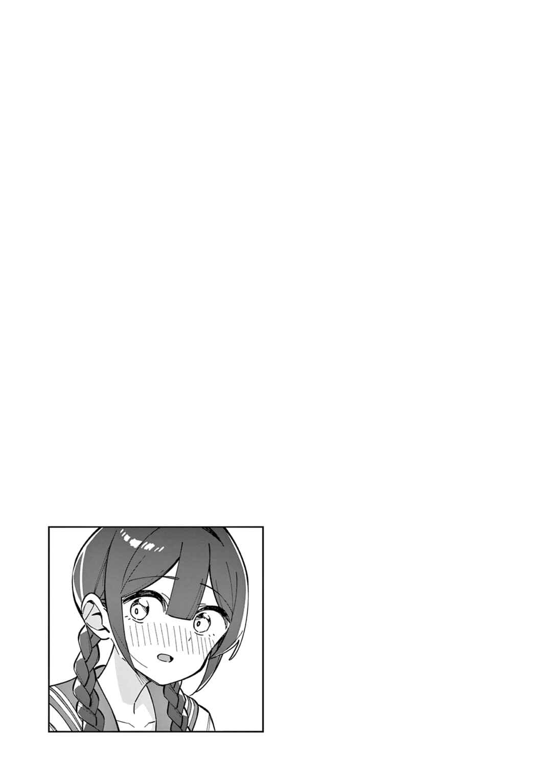 Chapter 44.5 - Page 4