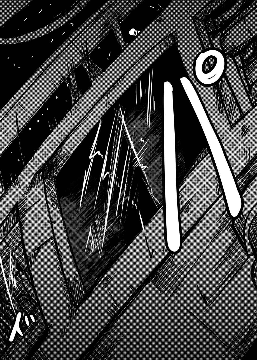 Chapter 11 - Page 16