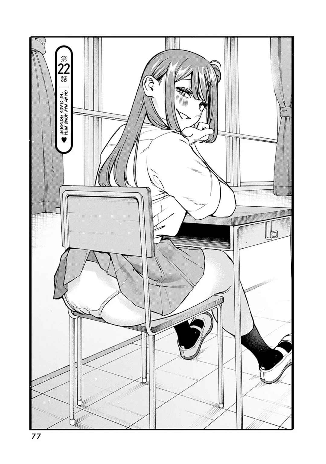 Chapter 22 - Page 4