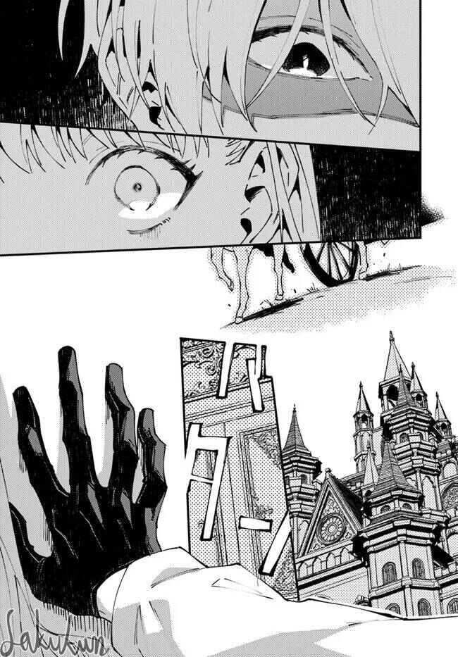 Chapter 8.6 - Page 2