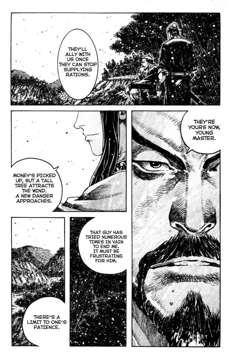 Chapter 350 - Page 17