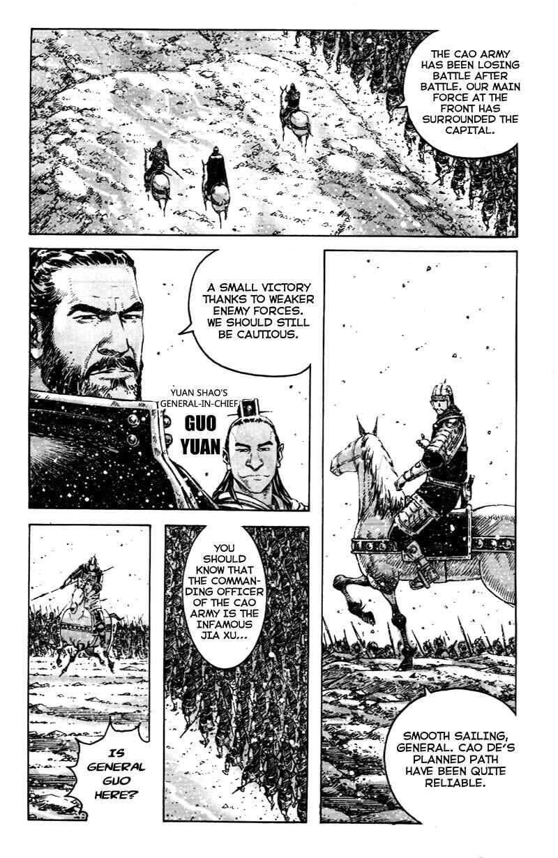 Chapter 350 - Page 3