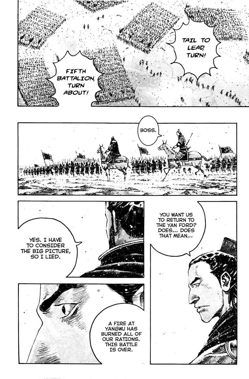 Chapter 350 - Page 6