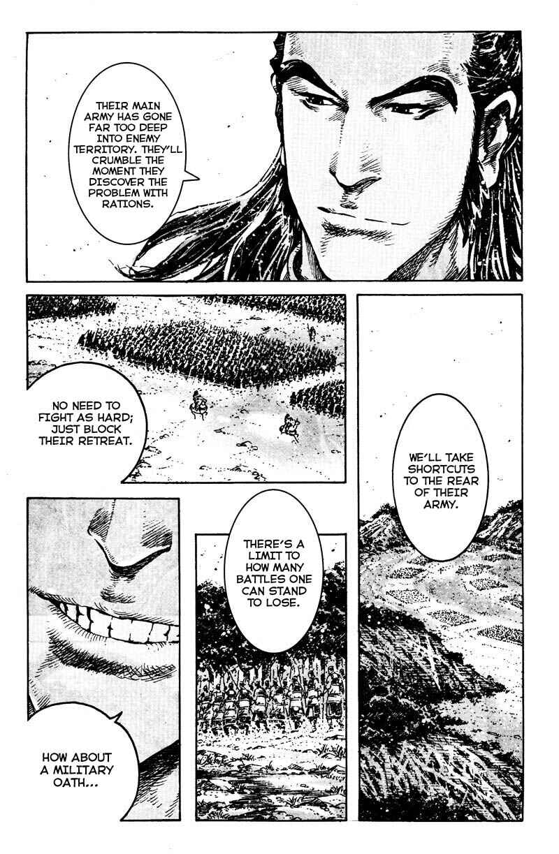 Chapter 350 - Page 9
