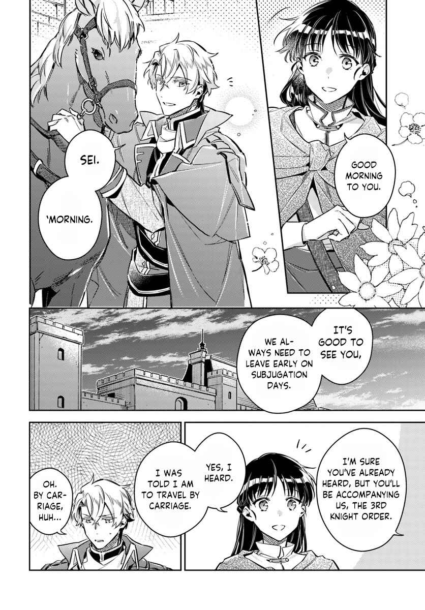 Chapter 20.3 - Page 2