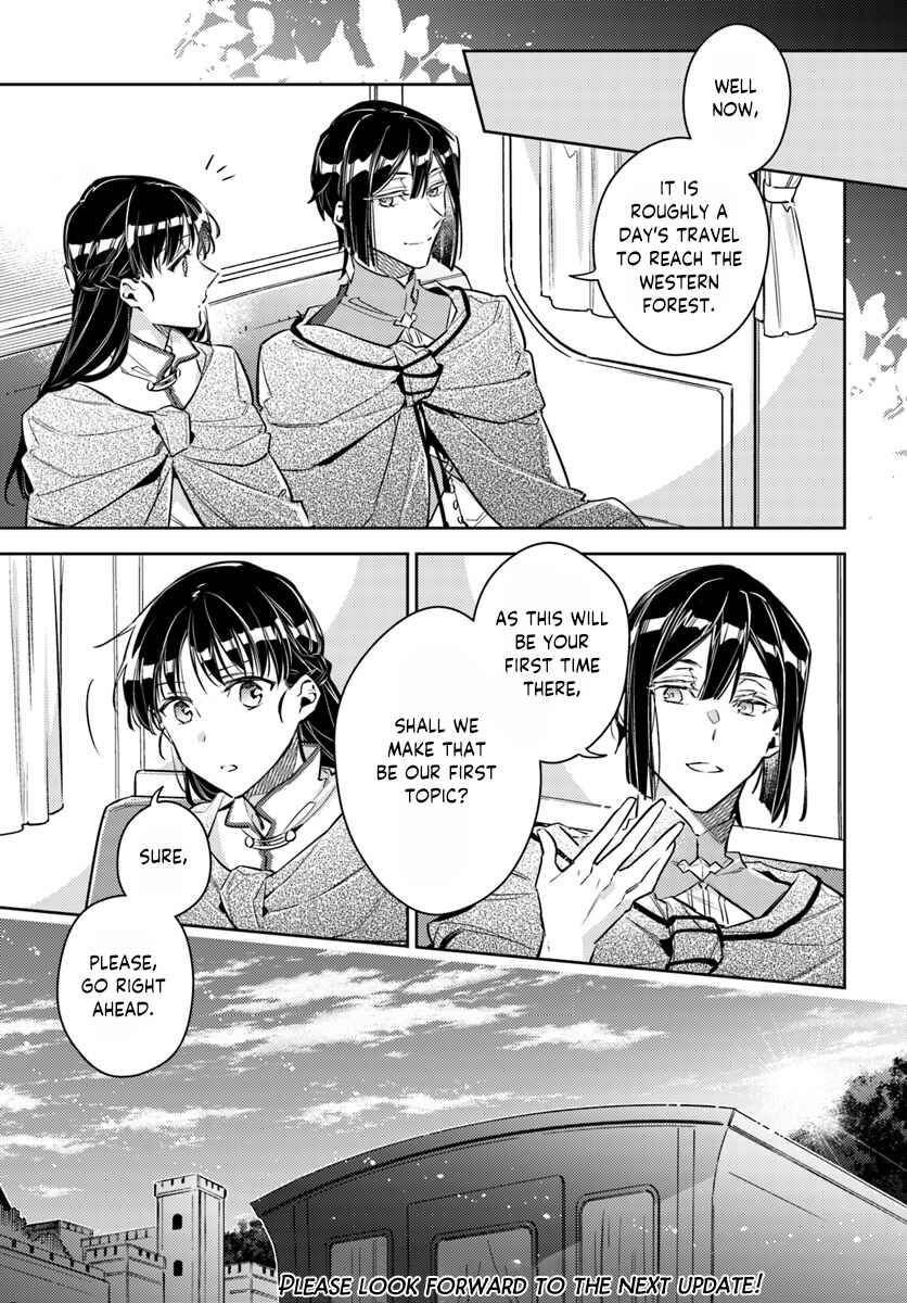 Chapter 20.3 - Page 7
