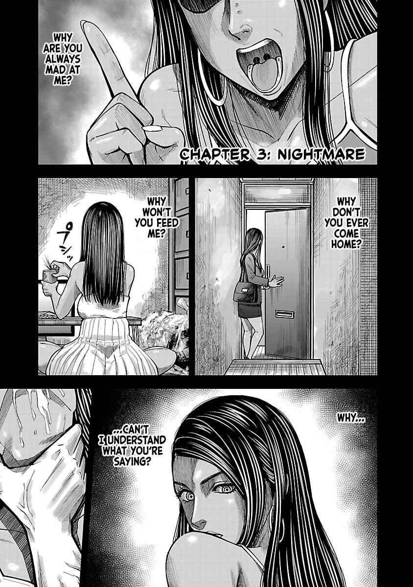 Chapter 3 - Page 1