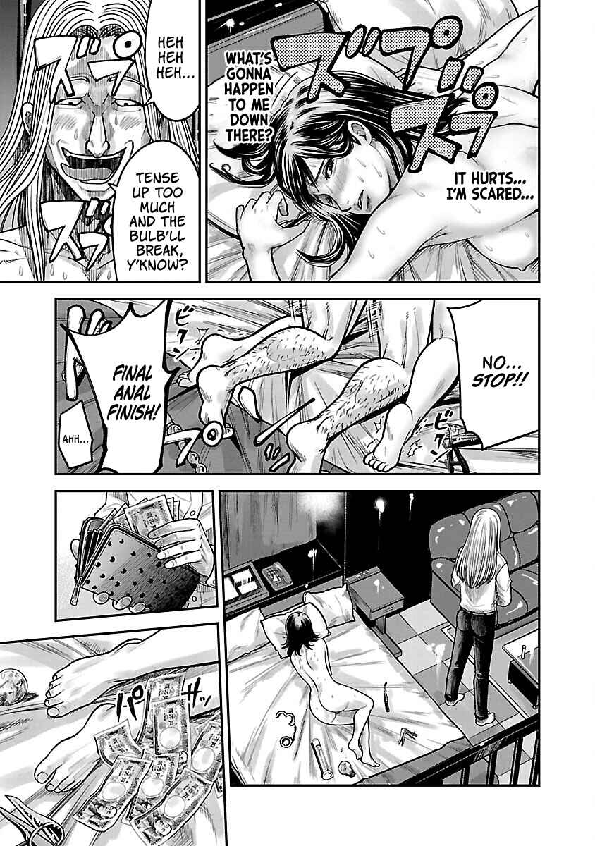 Chapter 3 - Page 13