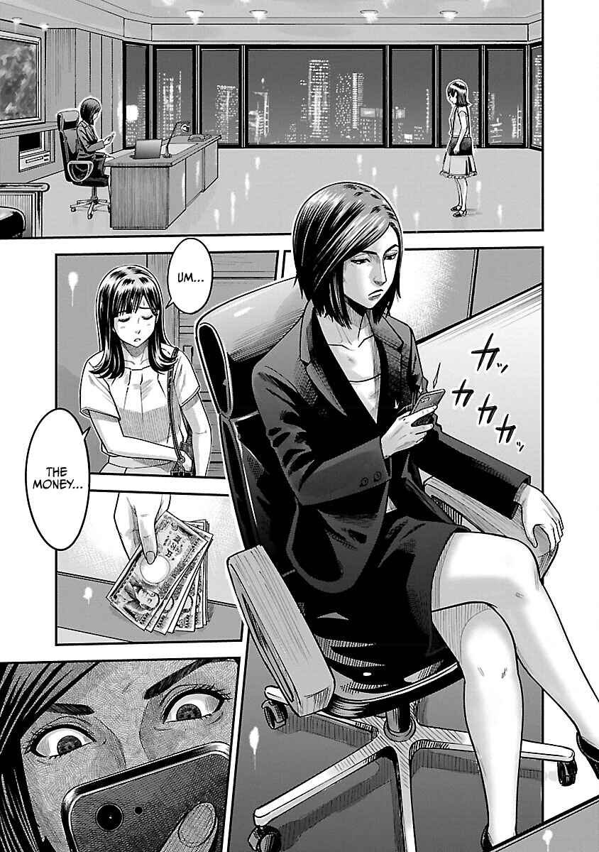 Chapter 3 - Page 15