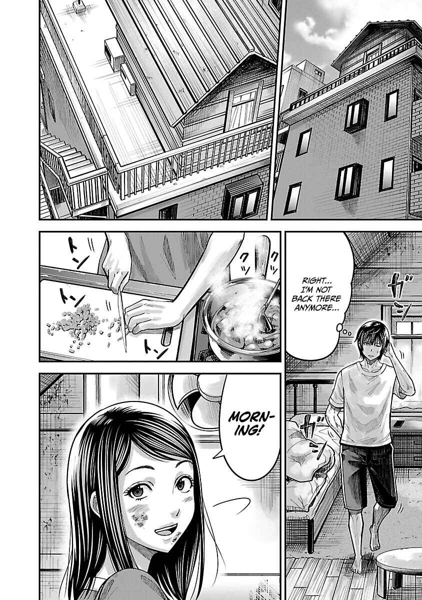 Chapter 3 - Page 4