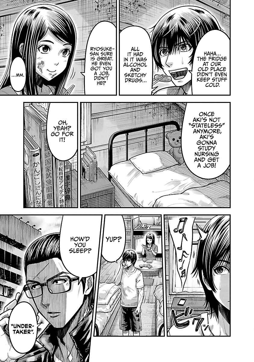 Chapter 3 - Page 7