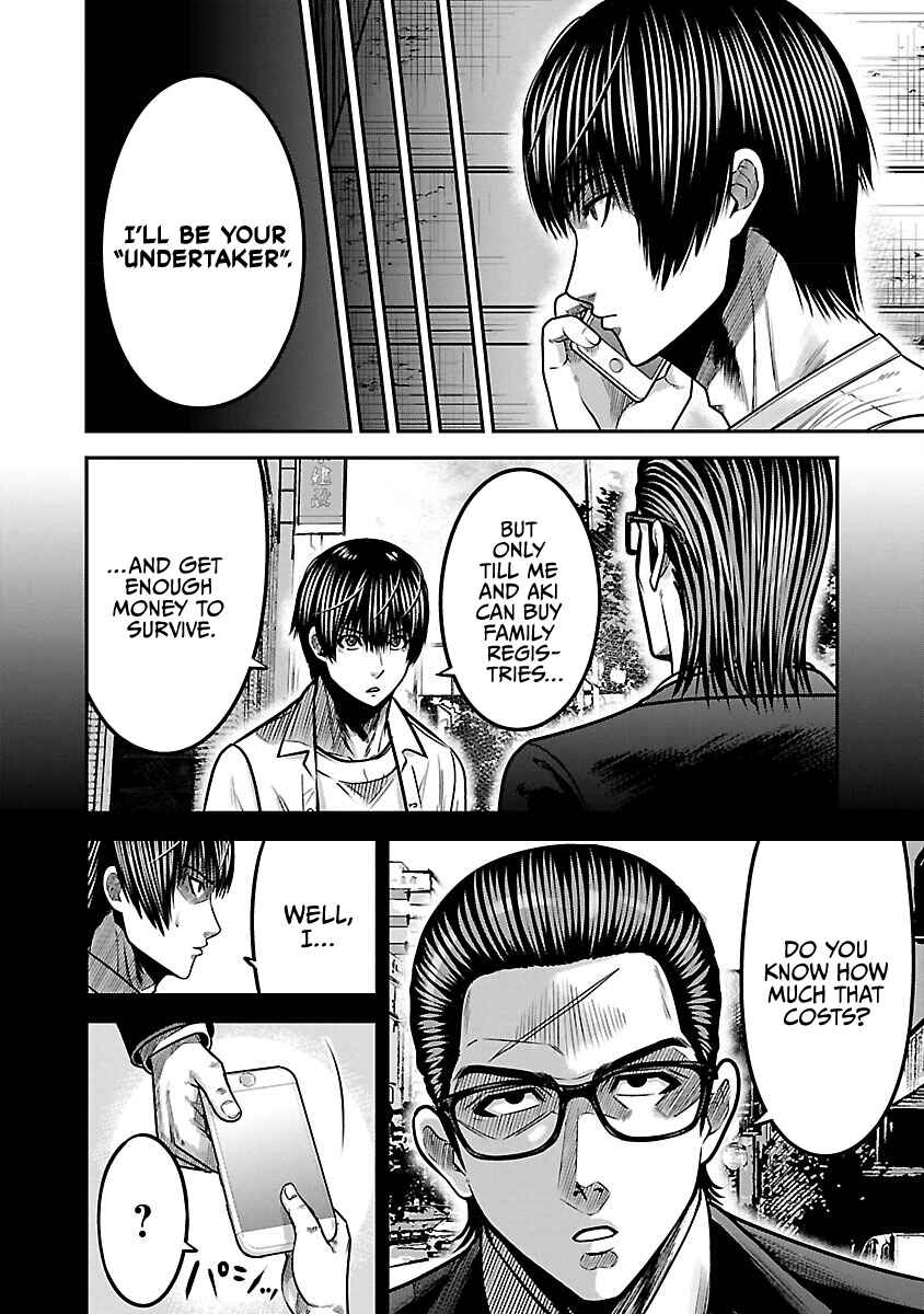 Chapter 3 - Page 8