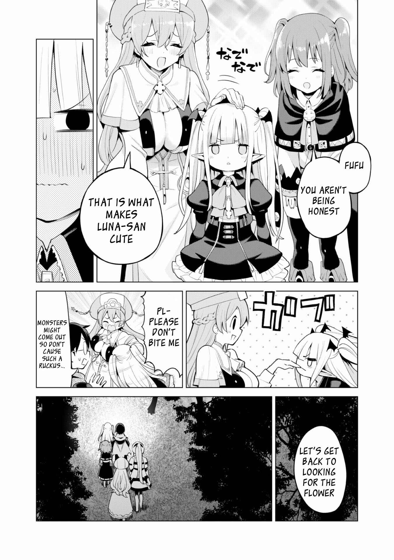 Chapter 38 - Page 14