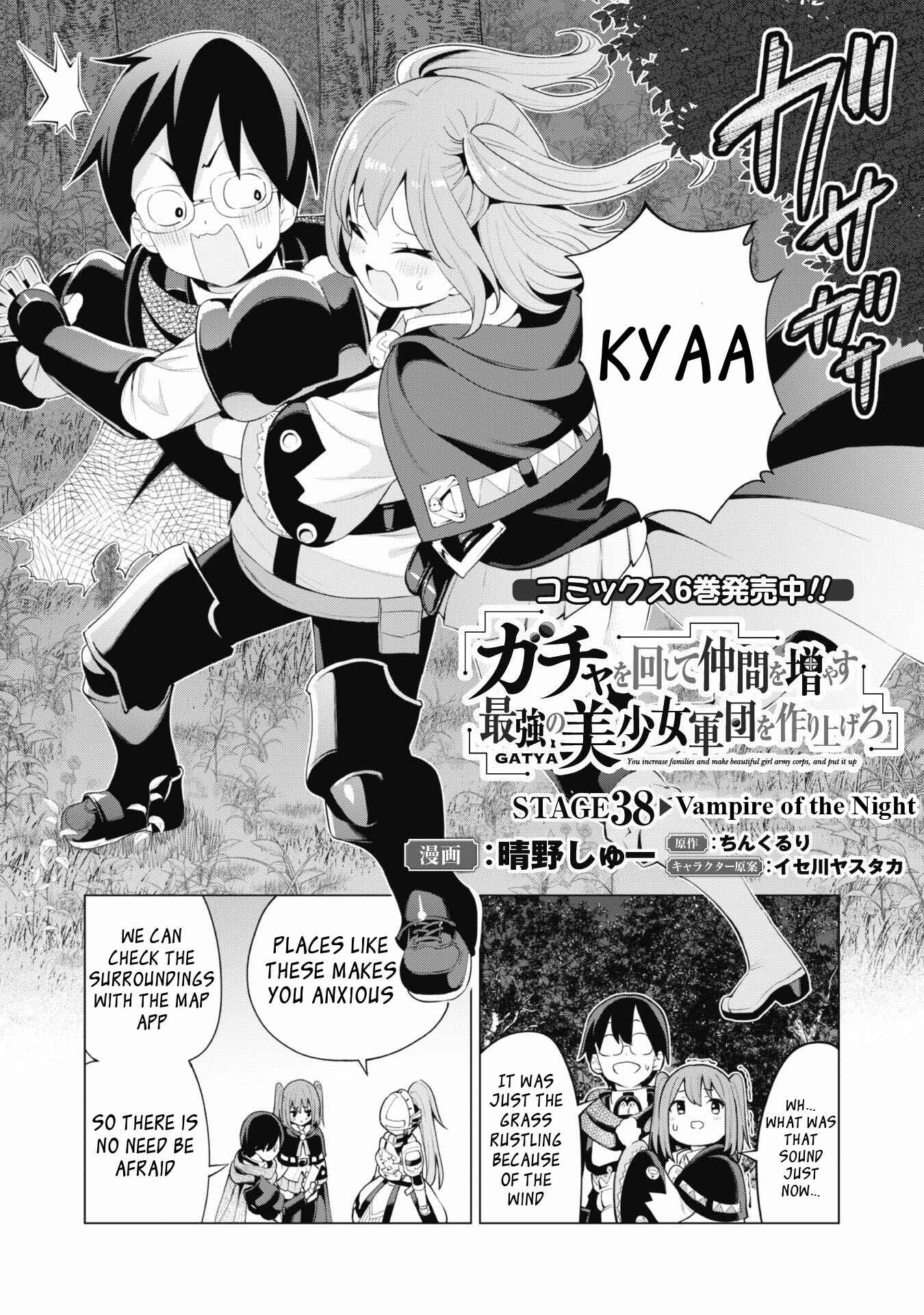 Chapter 38 - Page 4