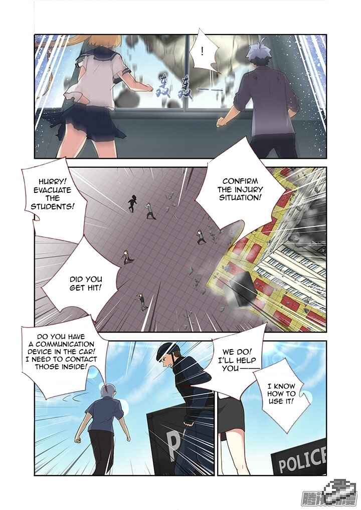 Chapter 298 - Page 7
