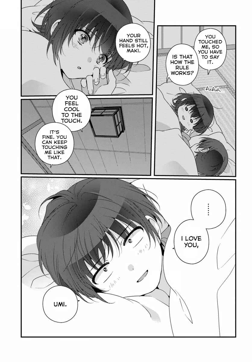 Chapter 33.2 - Page 12