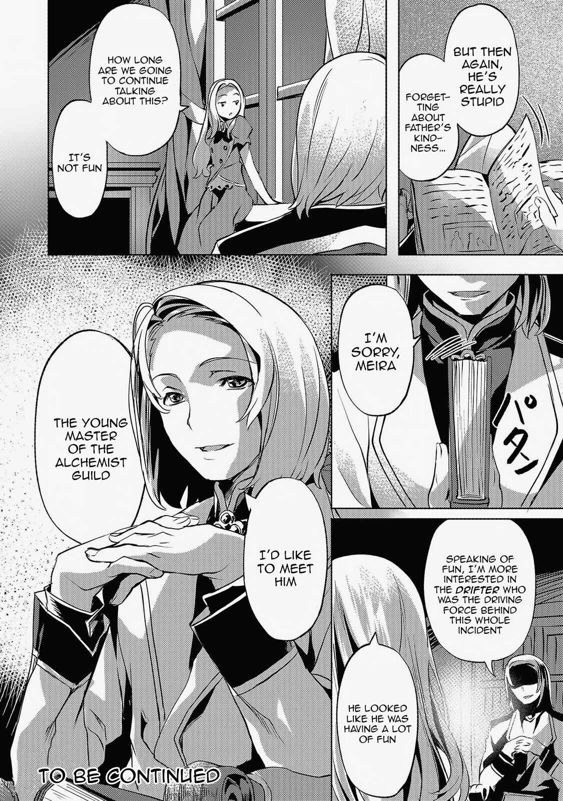 Chapter 14 - Page 23
