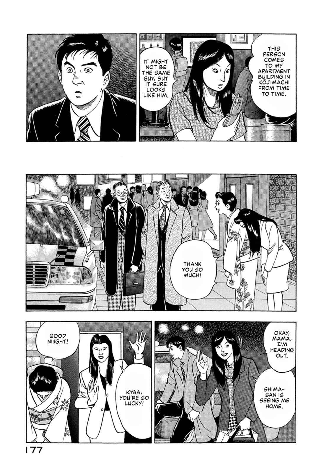 Chapter 76 - Page 11