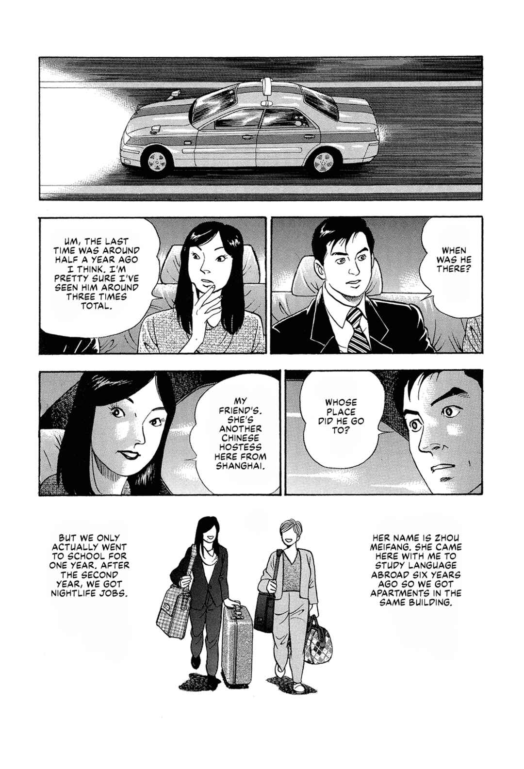 Chapter 76 - Page 12