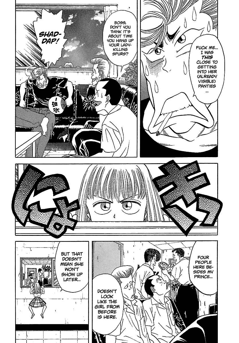 Chapter 103 - Page 15