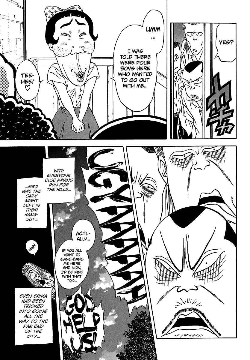 Chapter 103 - Page 18