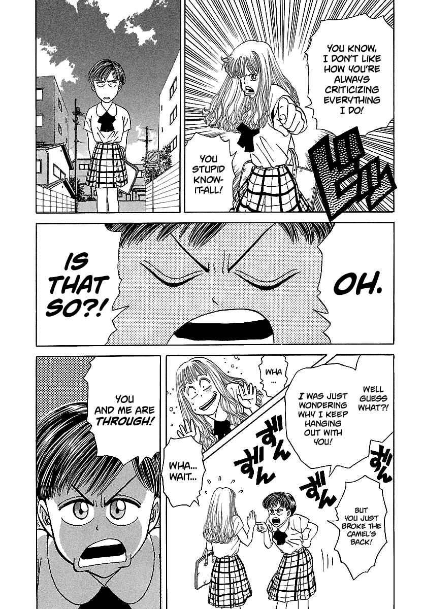 Chapter 103 - Page 6