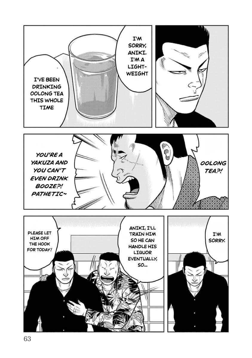 Chapter 18 - Page 11