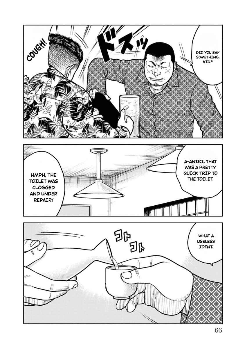 Chapter 18 - Page 14