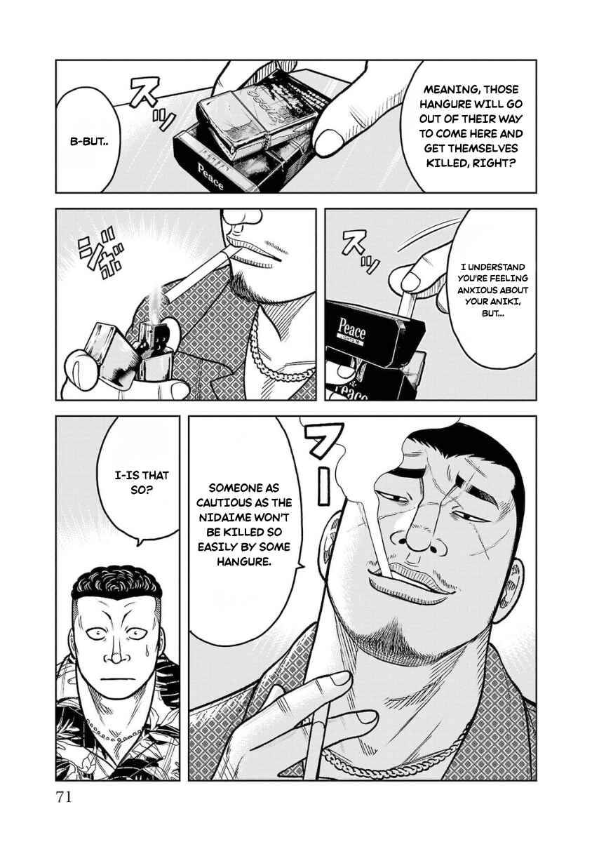 Chapter 18 - Page 19