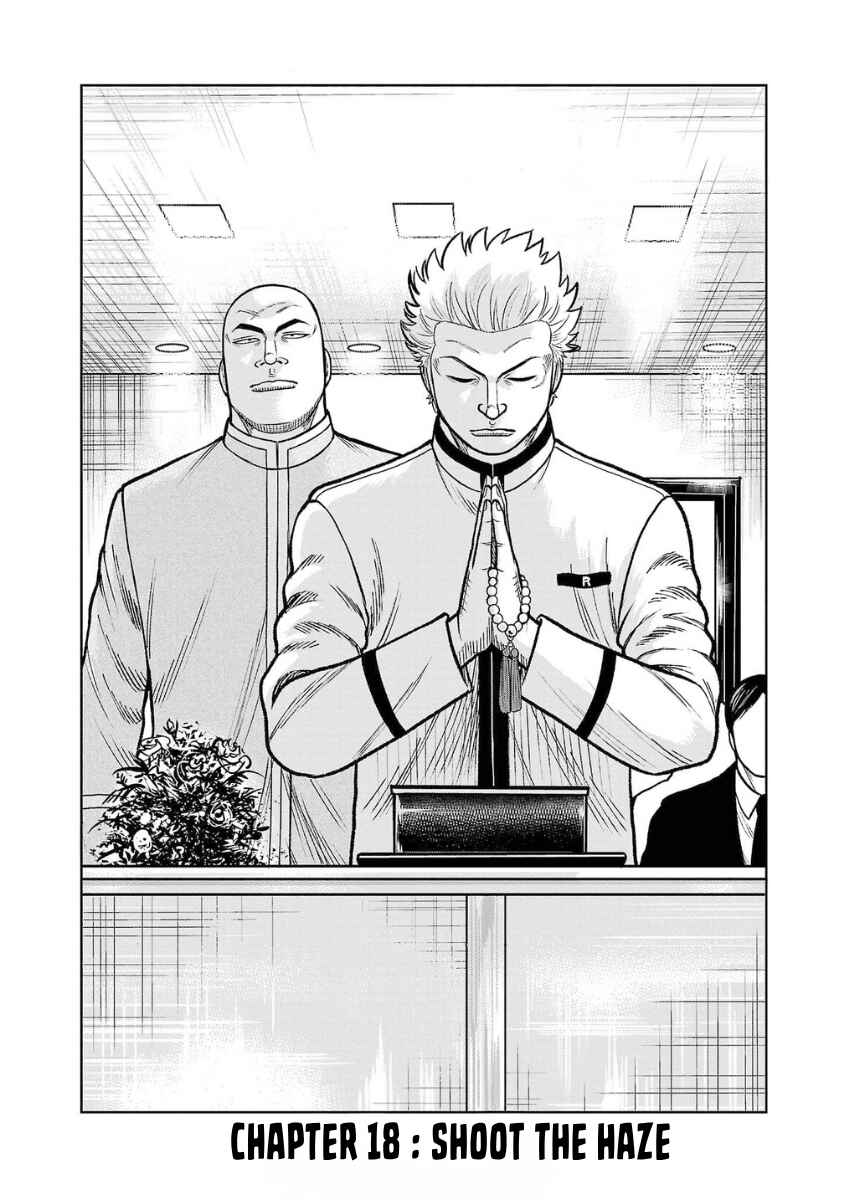 Chapter 18 - Page 2