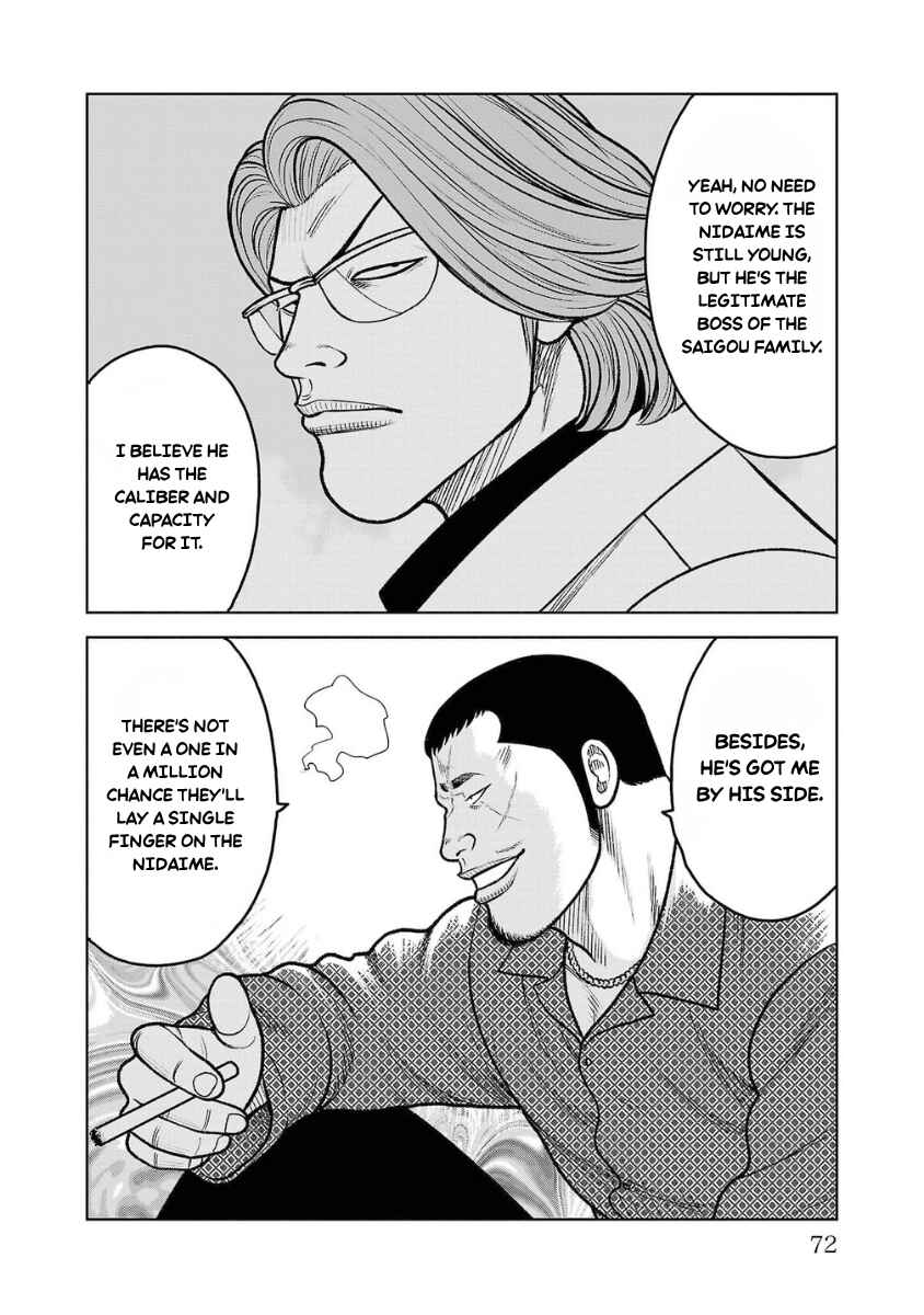 Chapter 18 - Page 20