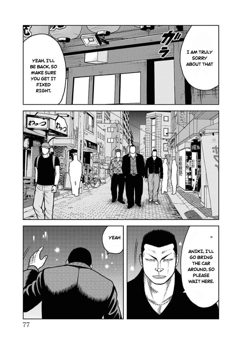 Chapter 18 - Page 25