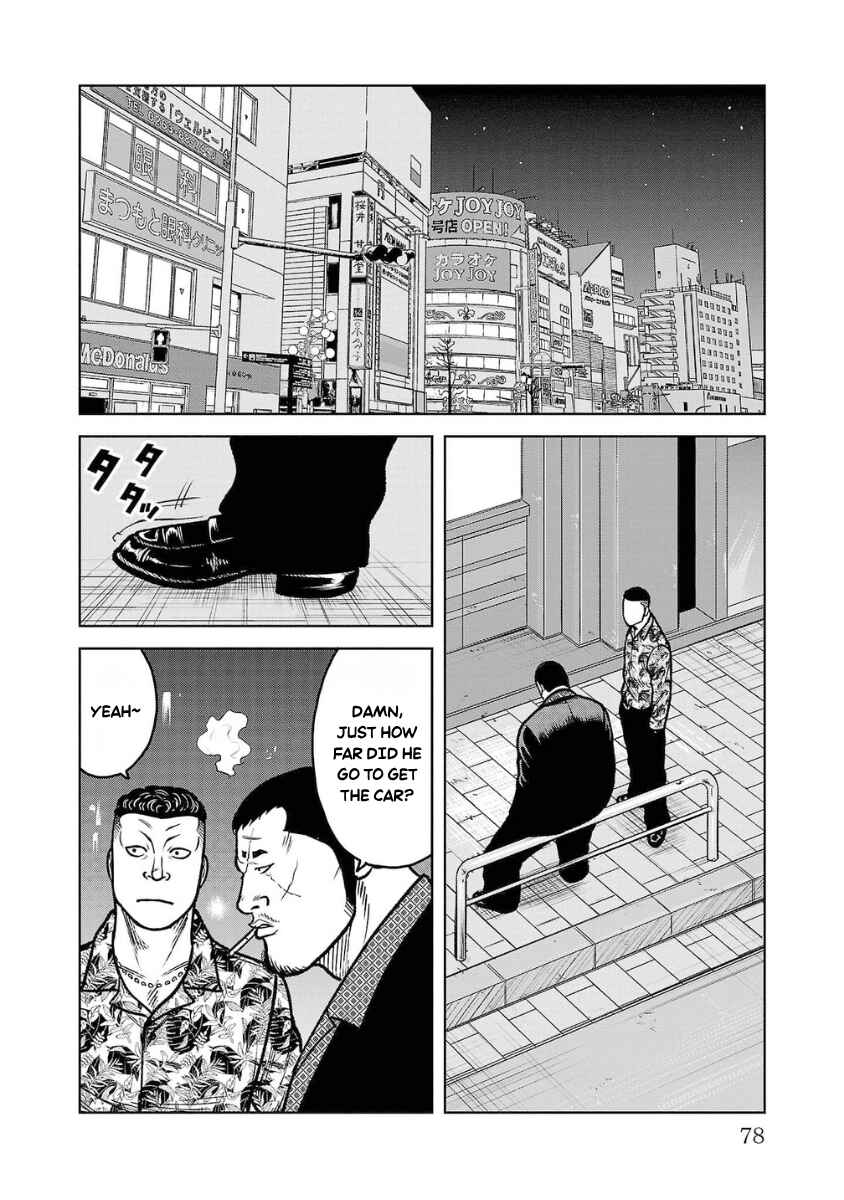 Chapter 18 - Page 26