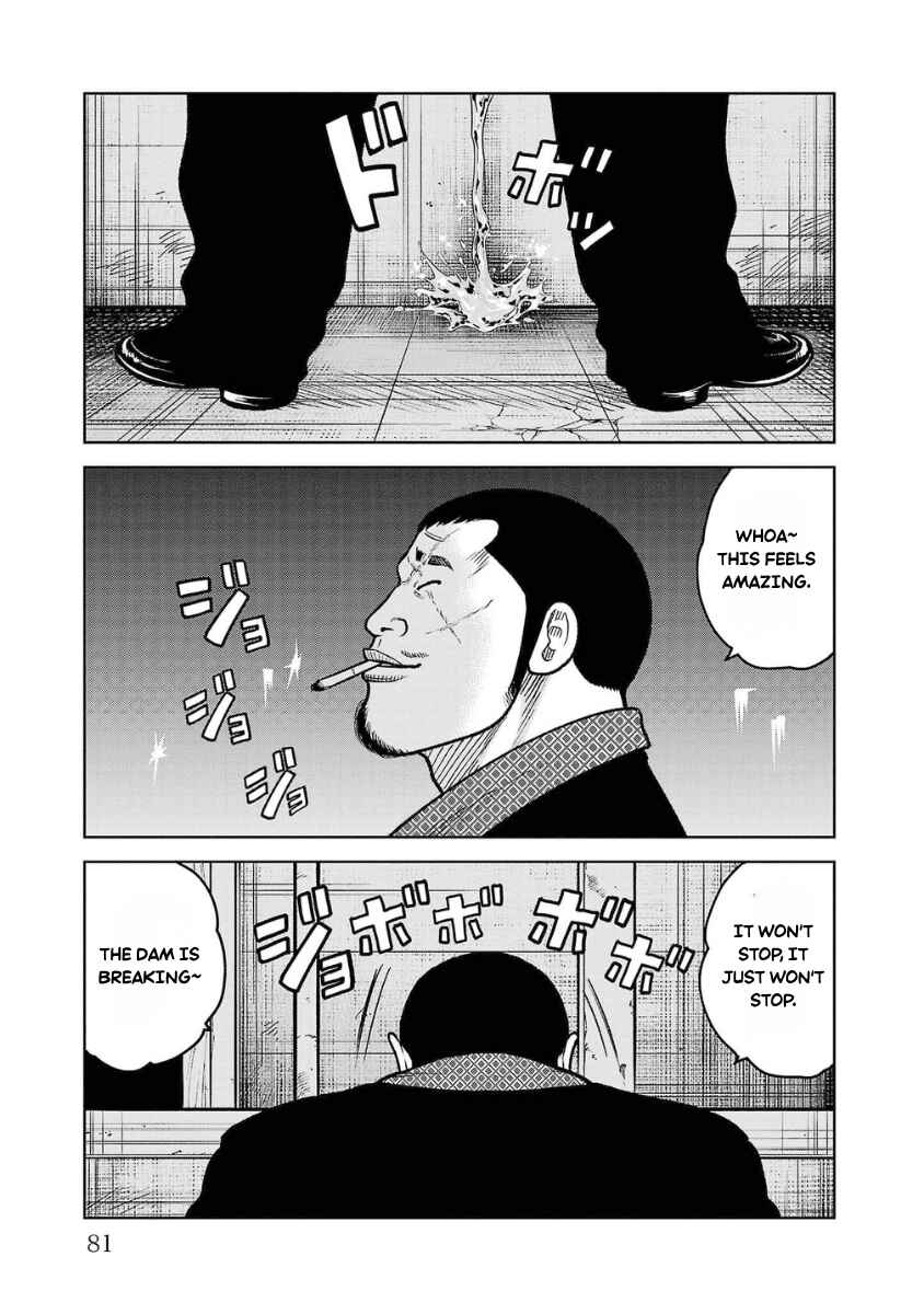 Chapter 18 - Page 29