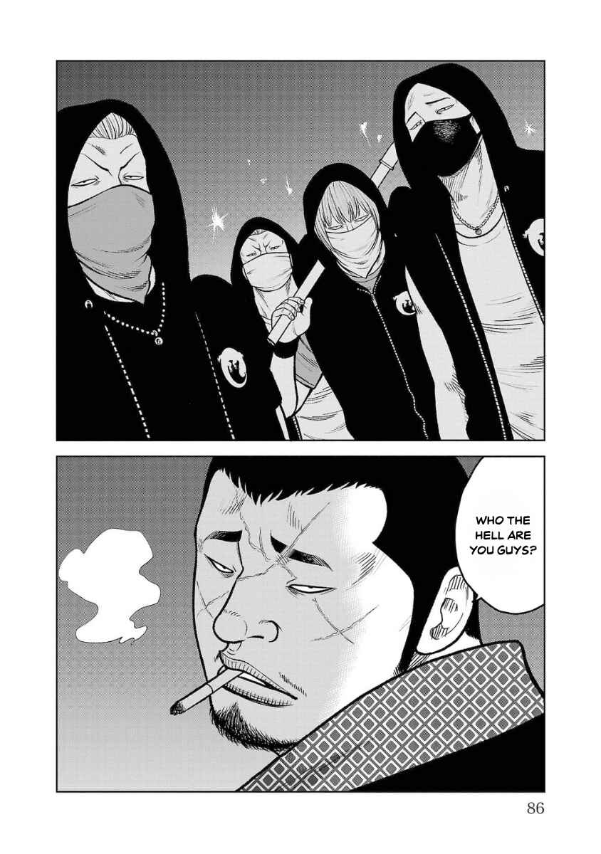 Chapter 18 - Page 33