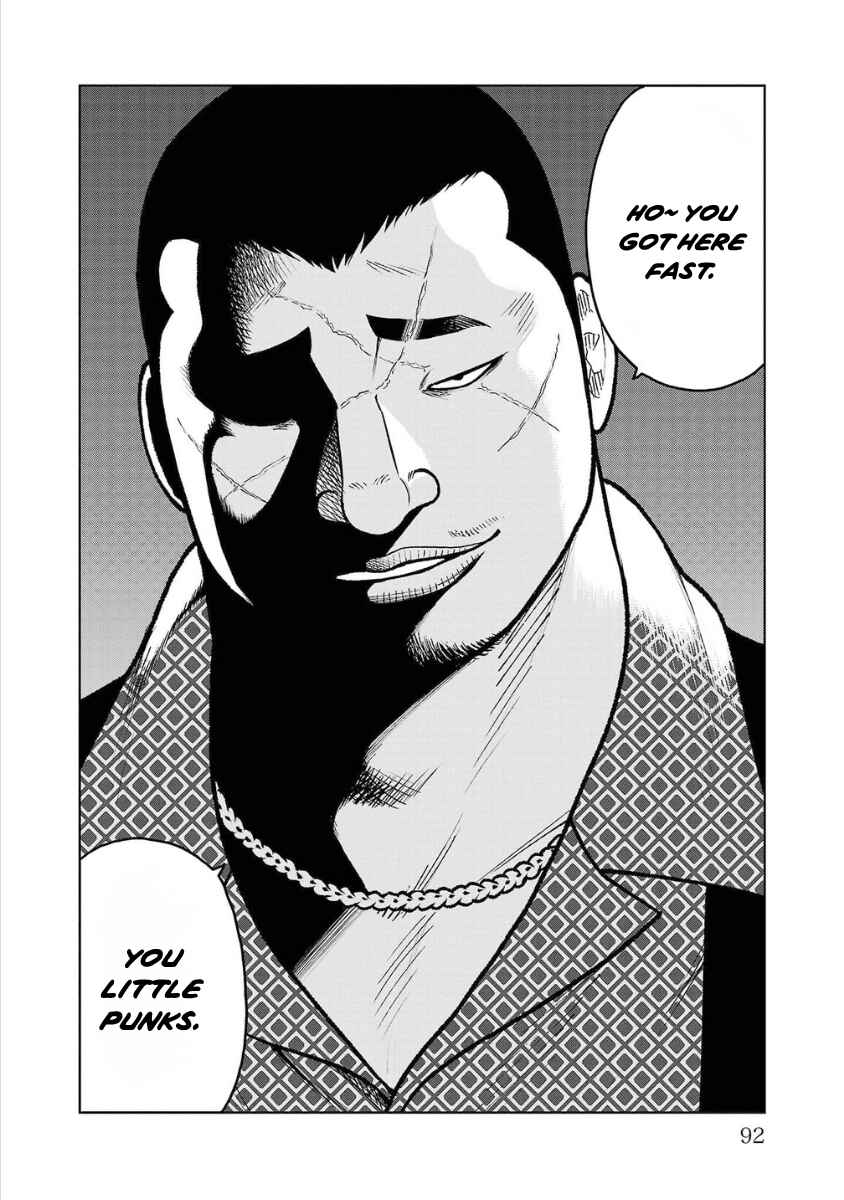 Chapter 18 - Page 39